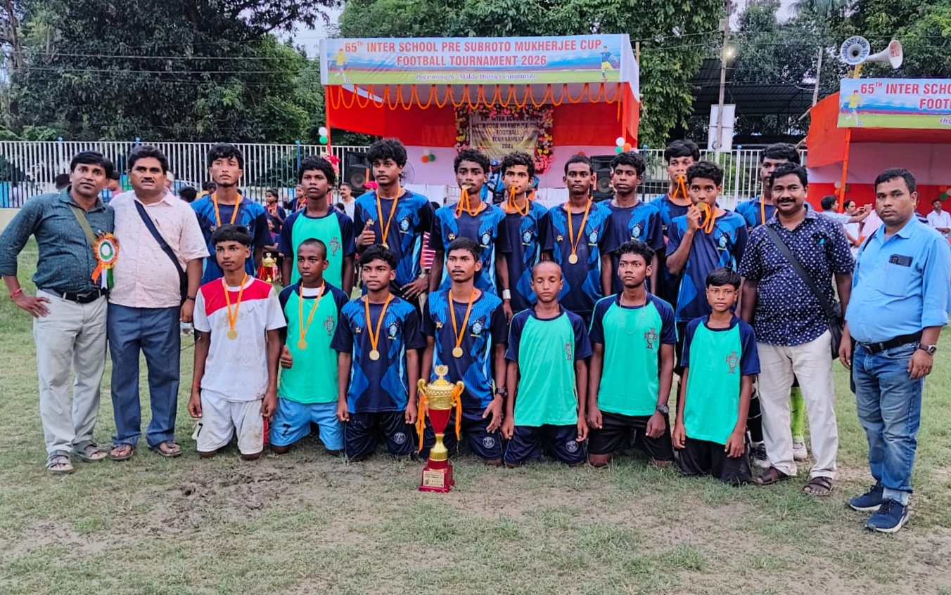 সুব্রত কাপ ফুটবল প্রতিযোগিতায় মালদহে চ্যাম্পিয়ন হল অনুপনগর কেএফজে বিদ্যাভবন হাই স্কুল