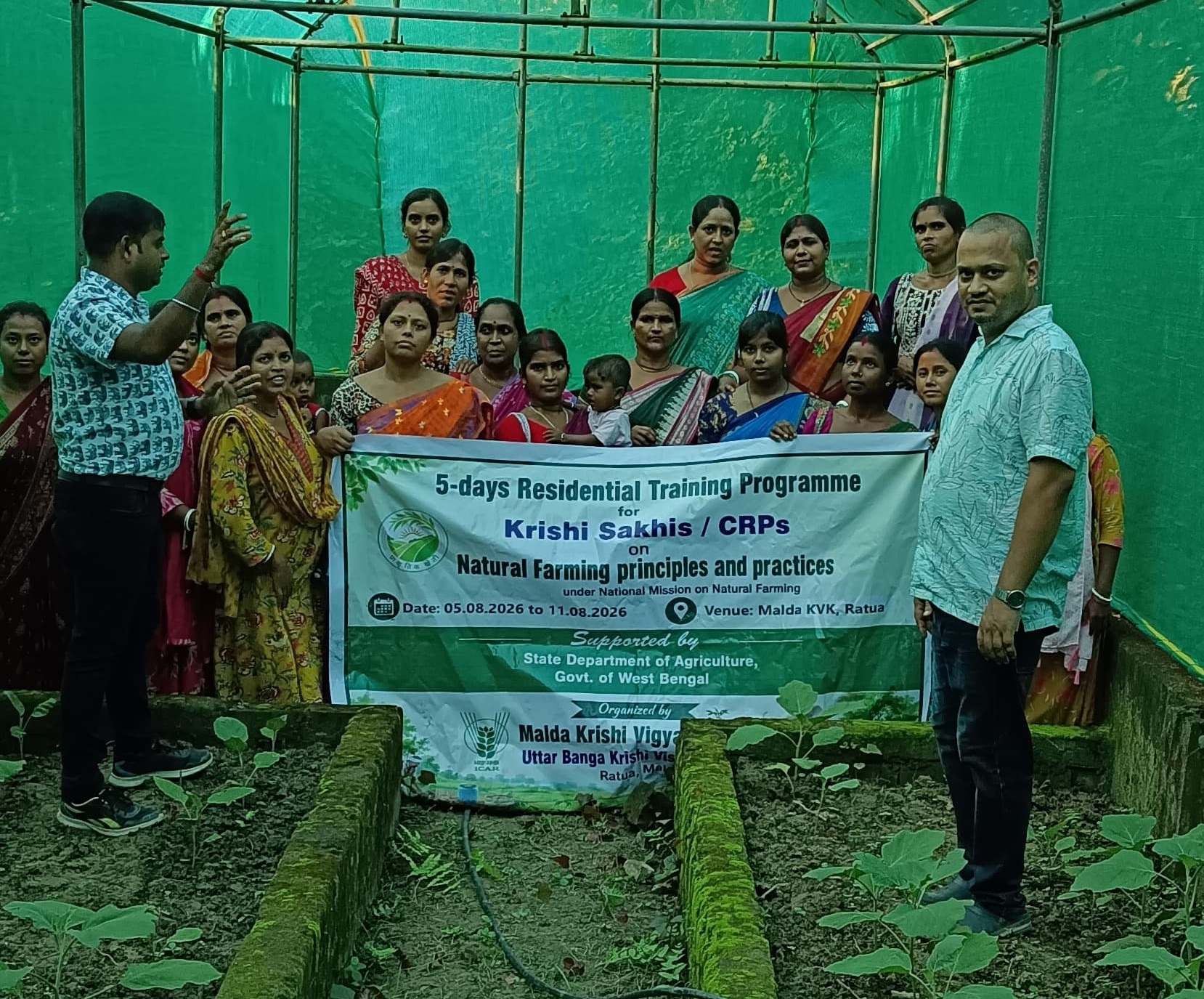 ৬৪ জন কৃষি সখীর প্রাকৃতিক কৃষি প্রশিক্ষণ সম্পূর্ণ, গ্রামে রাসায়নিকমুক্ত চাষের বার্তা নিয়ে কৃষকদের পাশে থেকে সহায়তা করবেন তারা