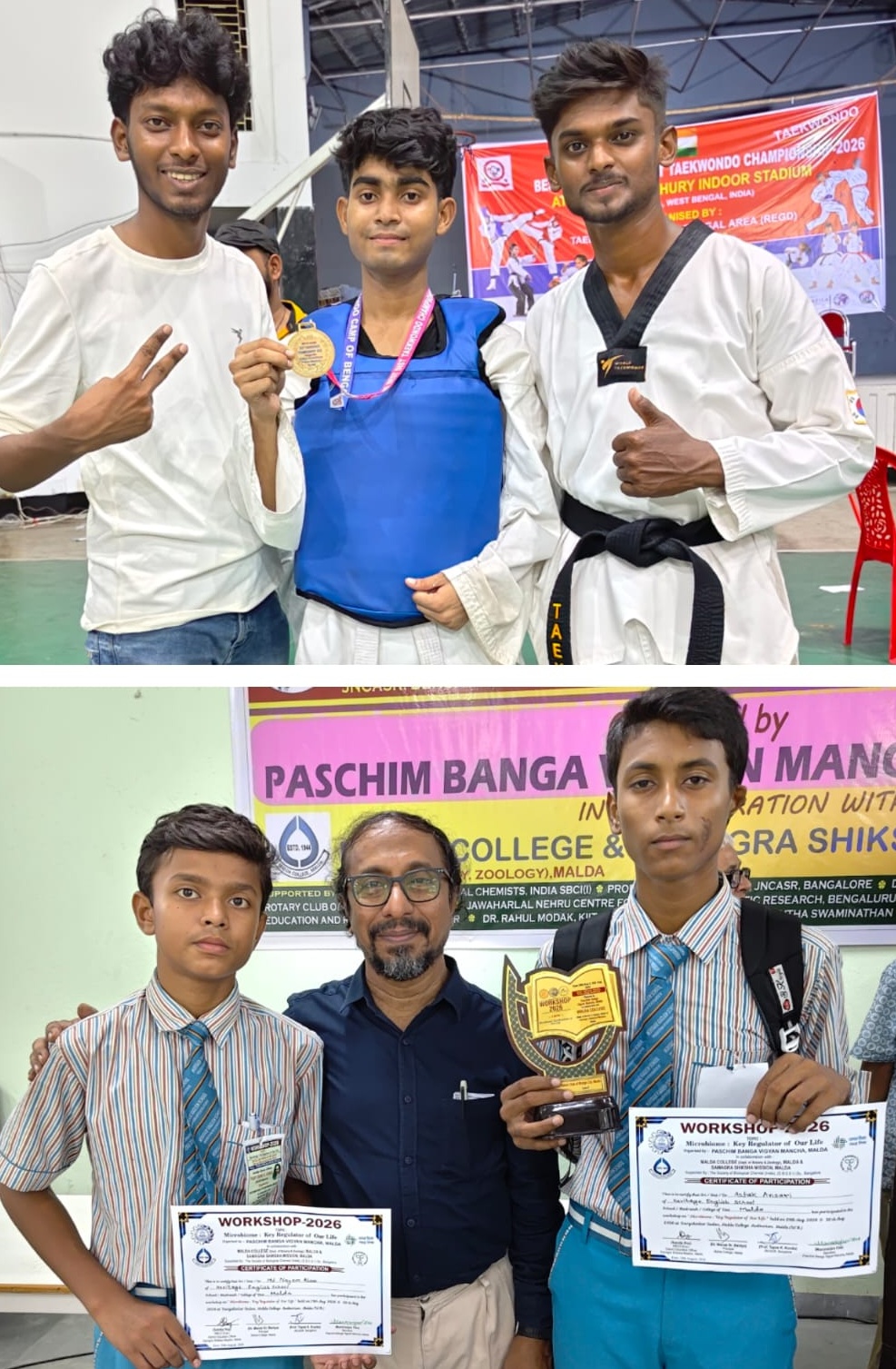 একইদিনে বিজ্ঞান ও ক্রীড়ায় জোড়া সাফল্য, গর্বের নতুন পালক সামসির হেরিটেজ ইংলিশ স্কুলের মুকুটে