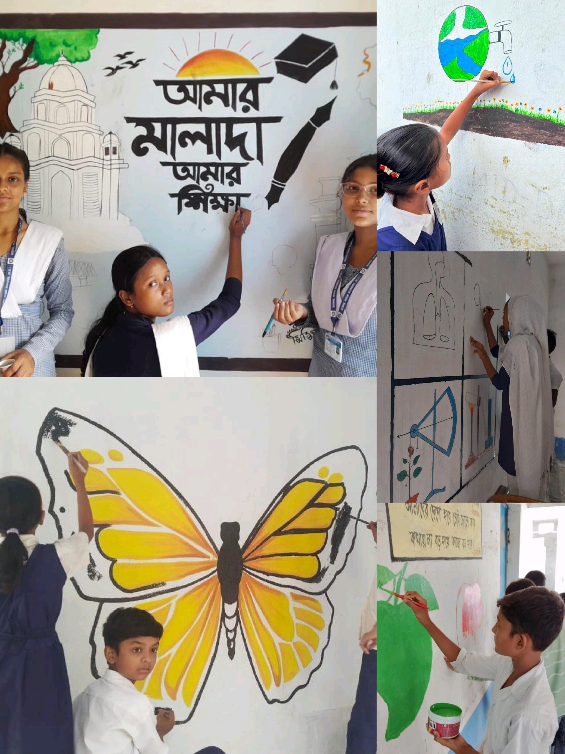 মালদহের প্রায় ৩ হাজার সরকারি স্কুলে ‘দেওয়ালই শিক্ষক’, শিক্ষায় নতুন ভাবনা জেলা প্রশাসনের