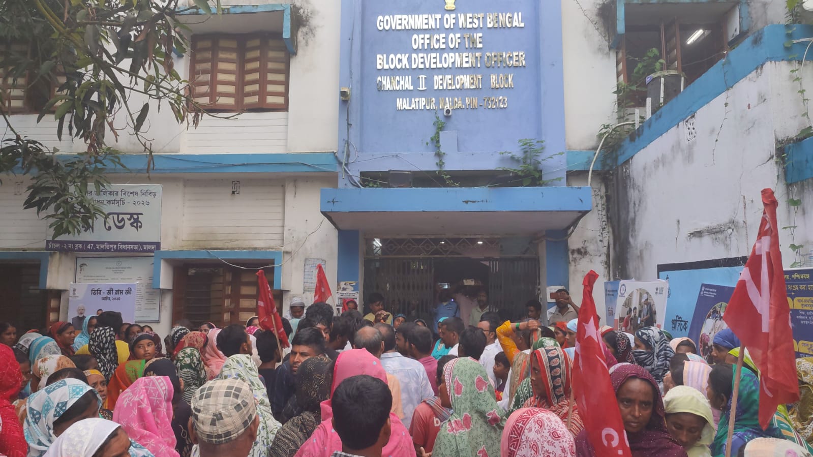 একাধিক দাবিতে প্রশাসনের দ্বারস্থ সিপিআই(এম), স্মারকলিপি মালতীপুর এরিয়া কমিটির