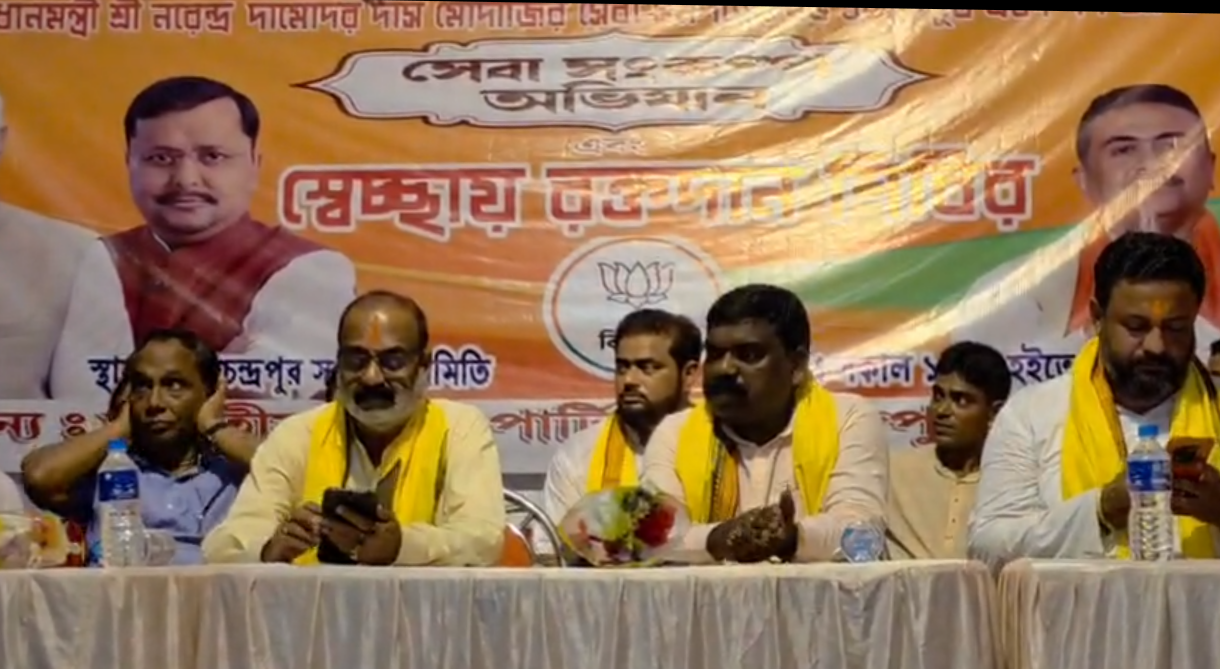 প্রধানমন্ত্রীর জন্মদিনে সেবার বার্তা, হরিশ্চন্দ্রপুরে রক্তদান ও চারা গাছ বিতরণ বিজেপির